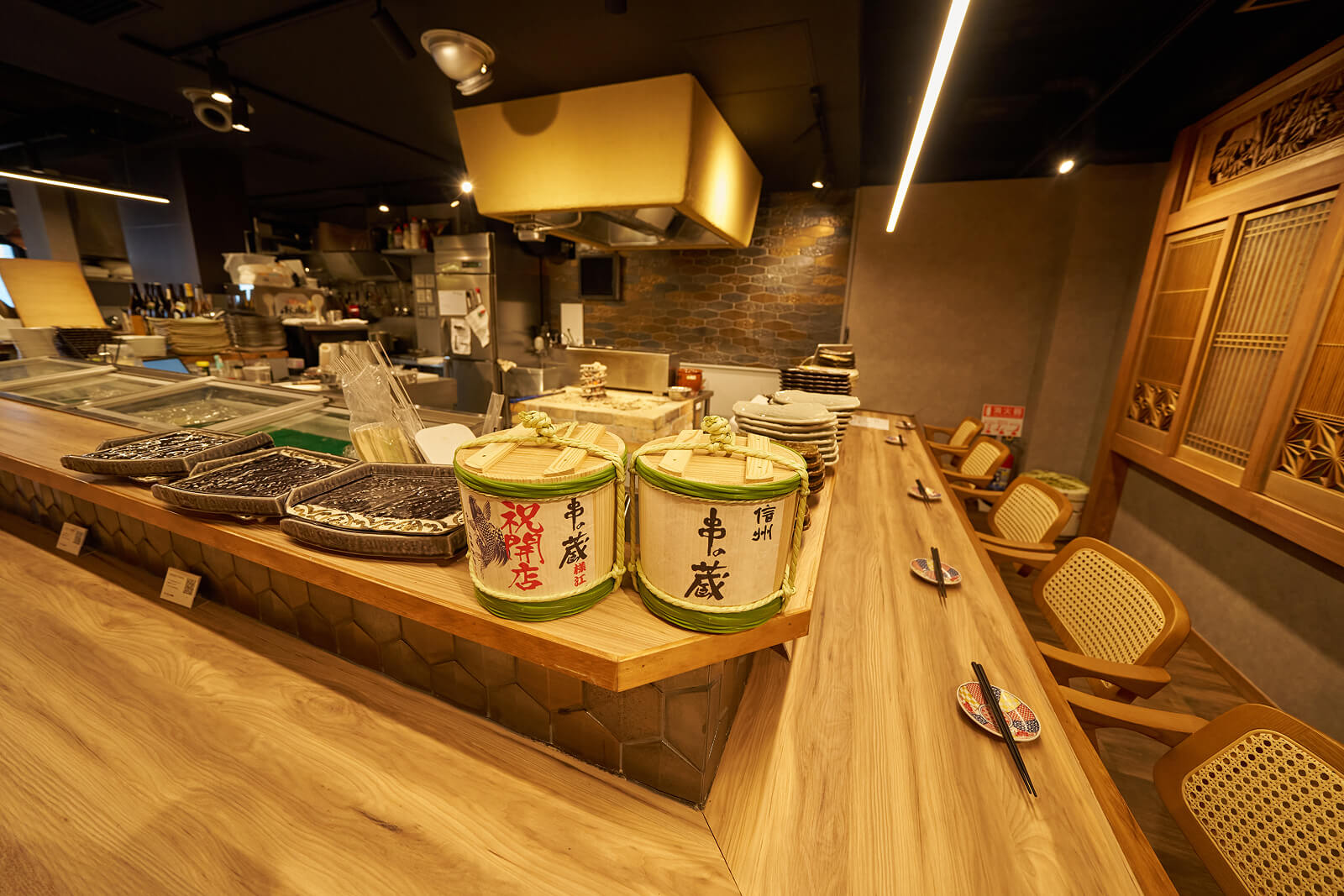 信州炉端 串の蔵 （火入れ）代々木店