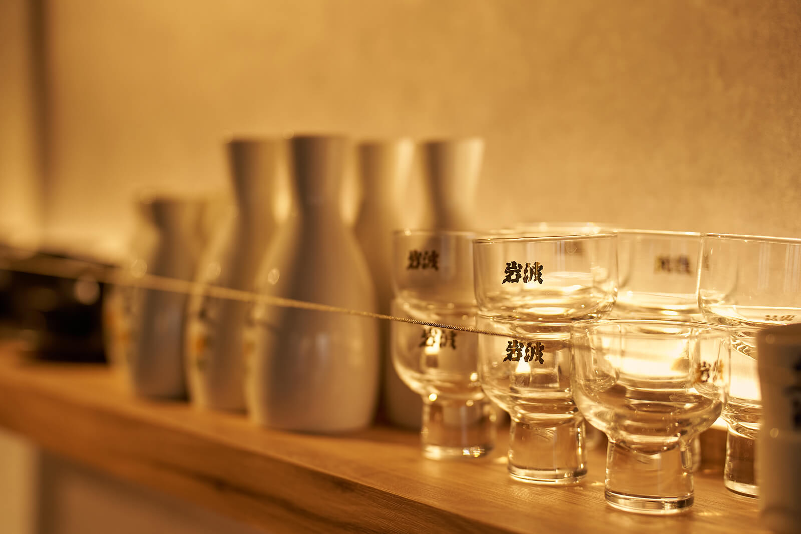 信州炉端 串の蔵 （火入れ）代々木店